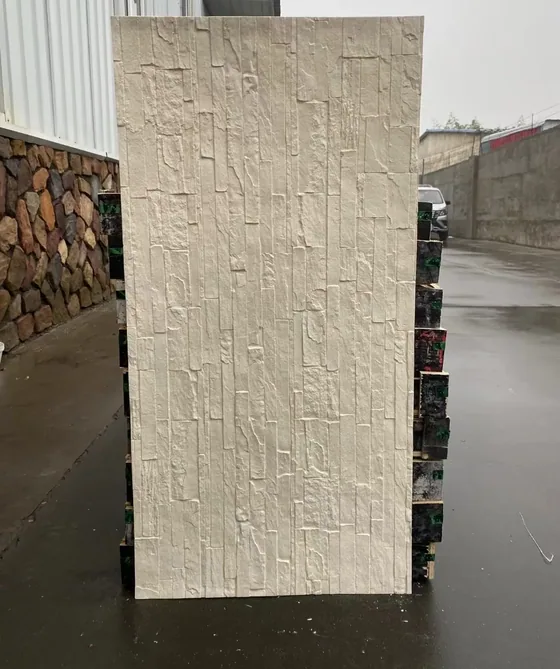 Stacked Stone, slab as shipped (MC508)